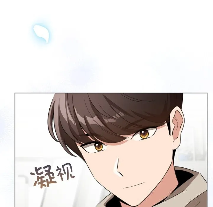 配角的生存任务-第18話 - 图片 146