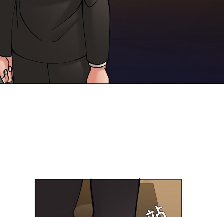 了不起的她第70話