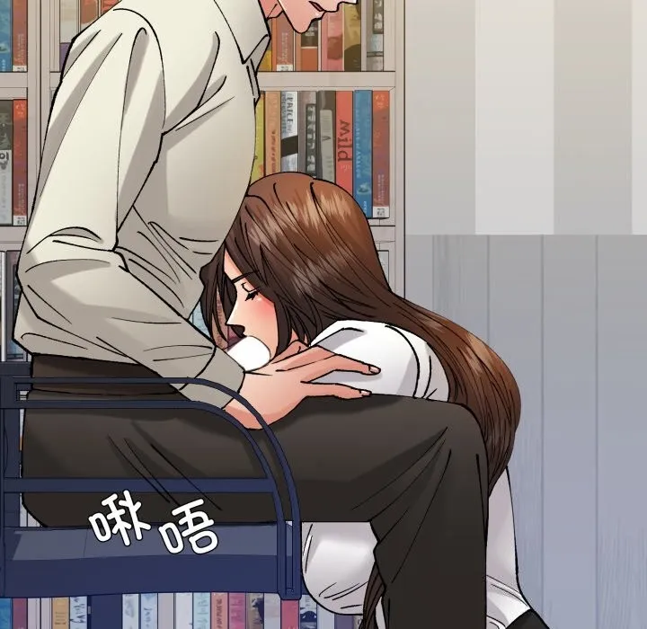 了不起的她-第70話 - 图片 131