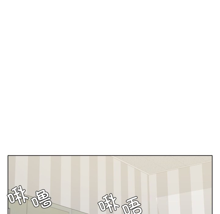 了不起的她第70話