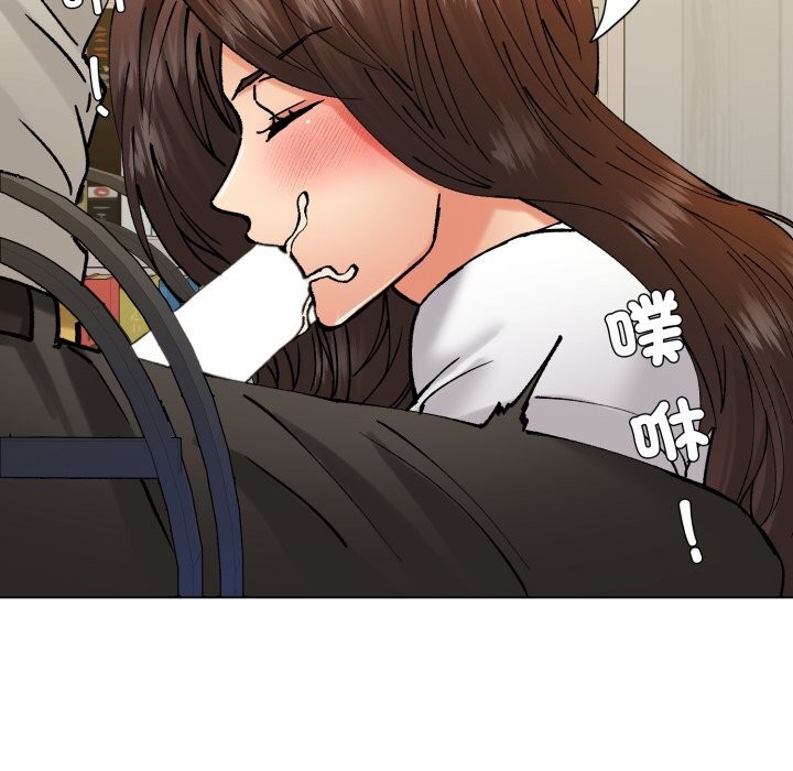 了不起的她第70話