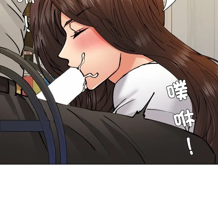 了不起的她-第70話 - 图片 137