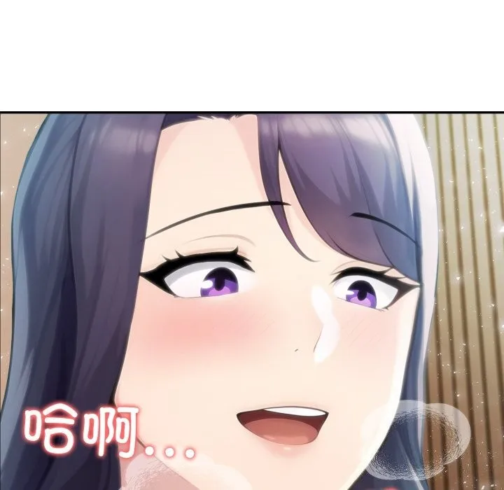 夫婦遊戲第31話