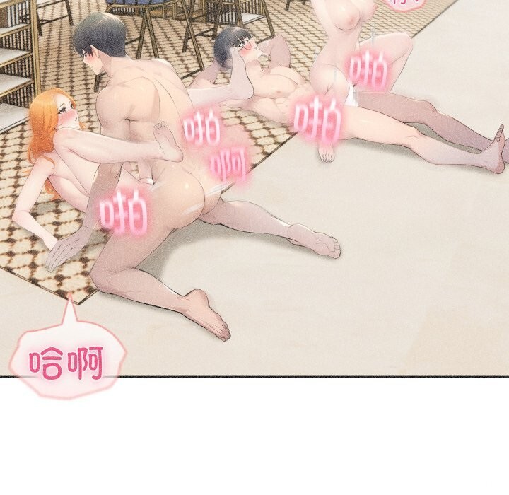 夫妇游戏第31話