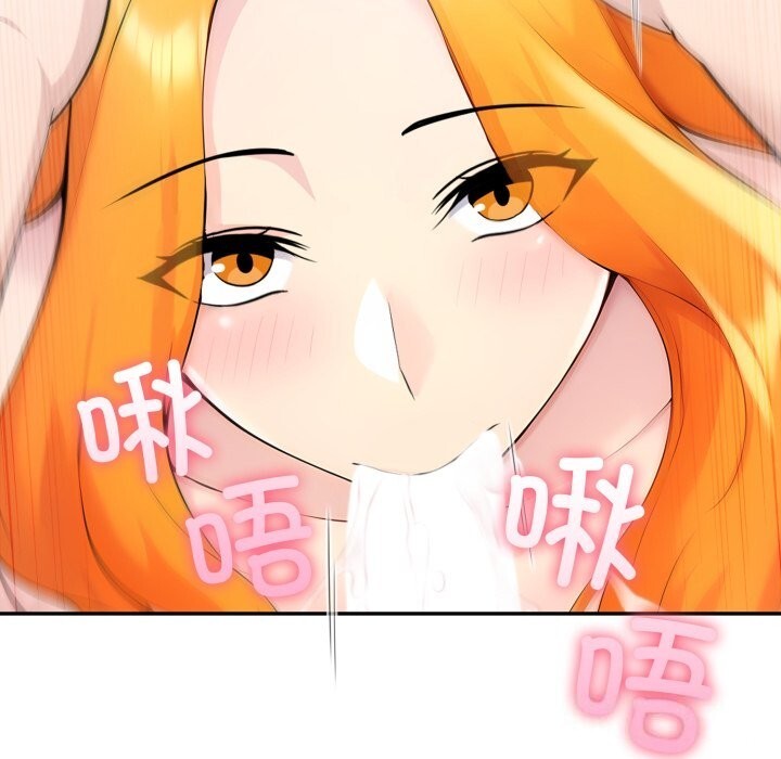 夫婦遊戲第31話