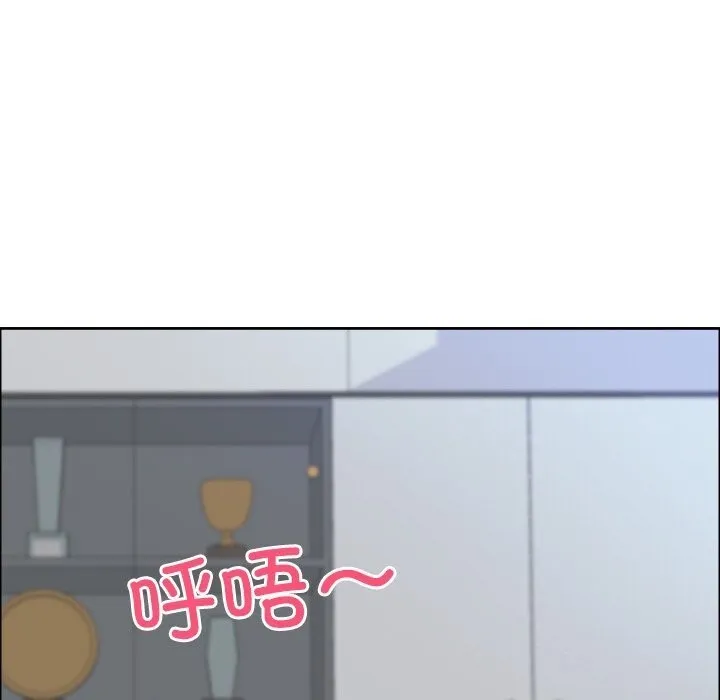 最強男人第27話