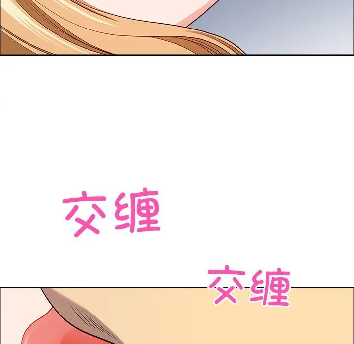 最強男人第27話