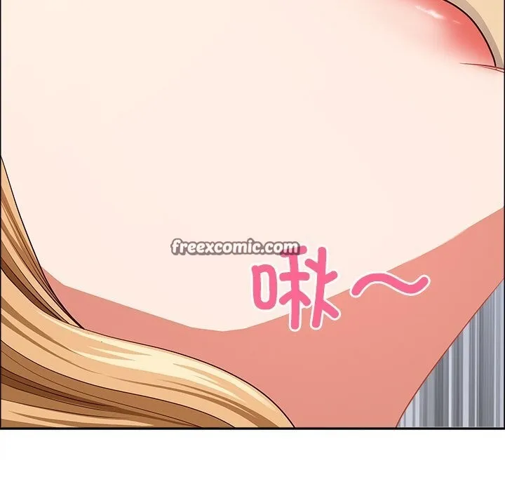最強男人第27話