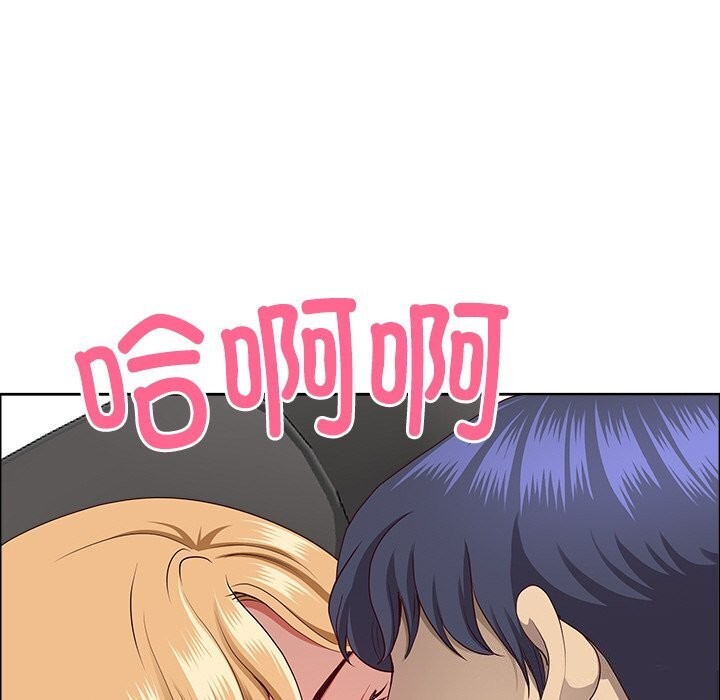 最强男人第27話