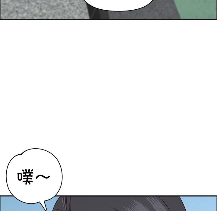 最强男人第27話