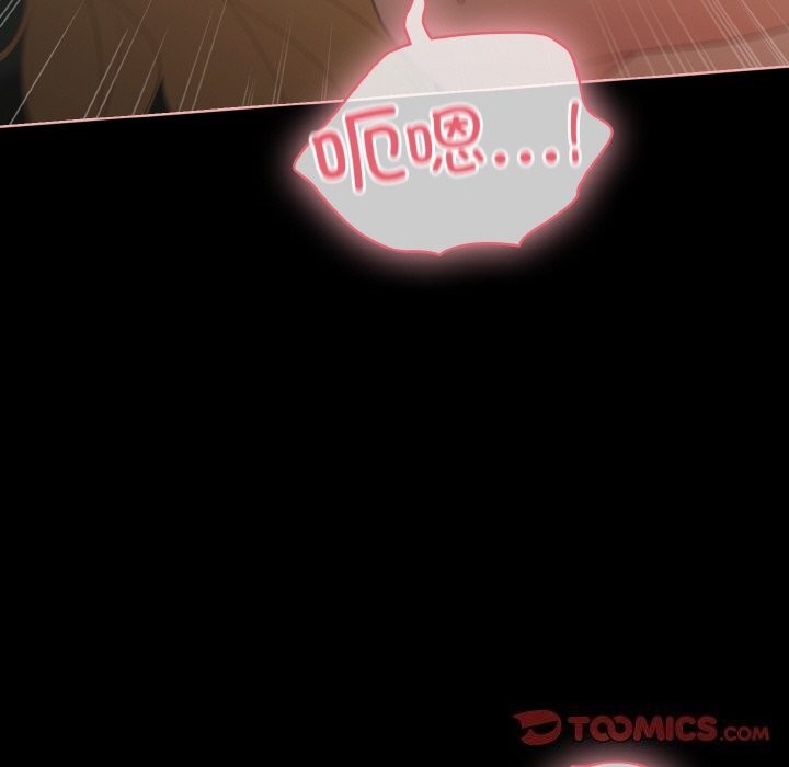 幸福来得太突然第27話