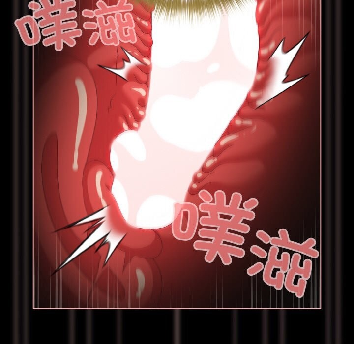 幸福来得太突然第27話