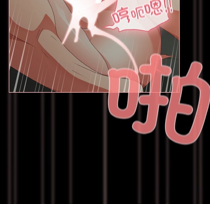 幸福来得太突然第27話