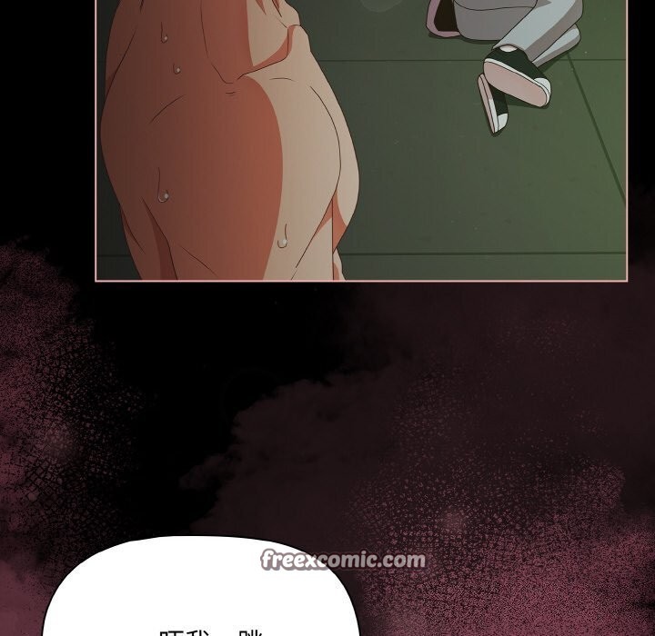 幸福來得太突然第27話