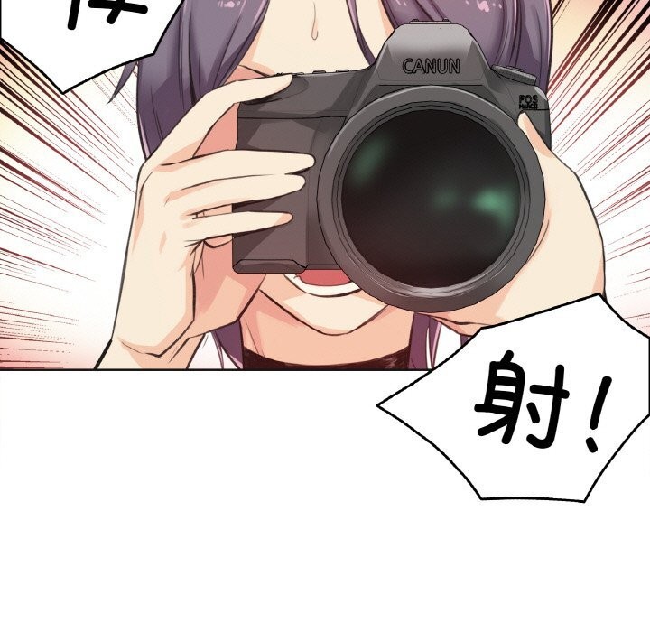 爸爸也疯狂第13話