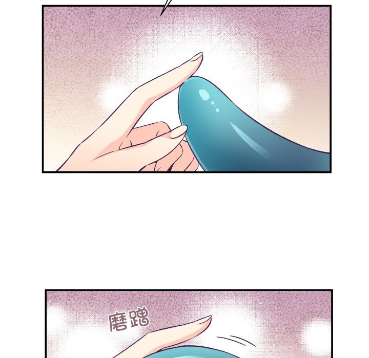 柔软的爱人第12話