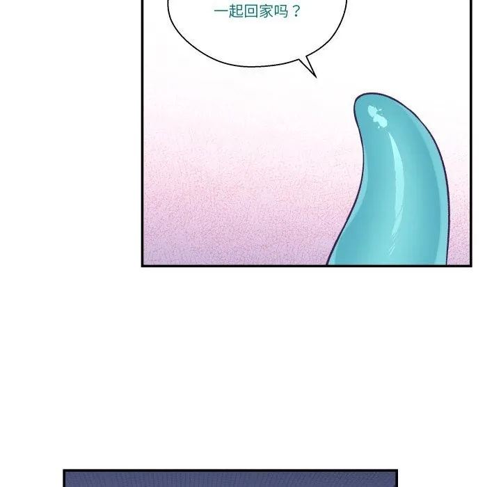 柔軟的愛人第12話