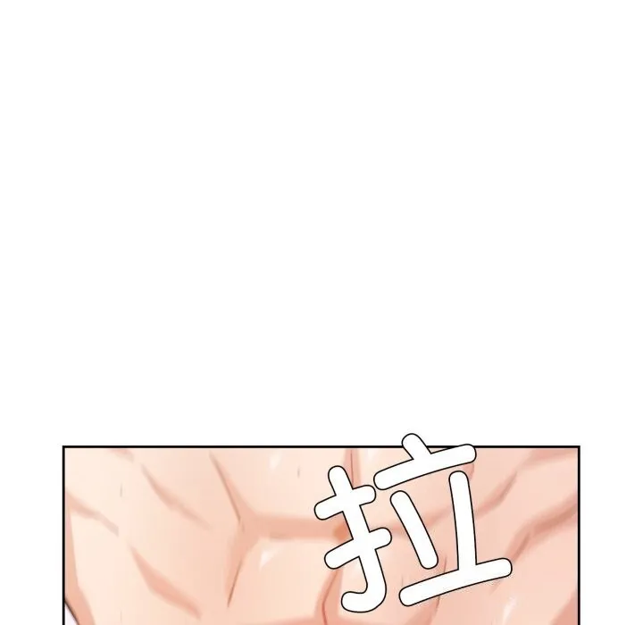 我的傻瓜男友-第15話 - 图片 16