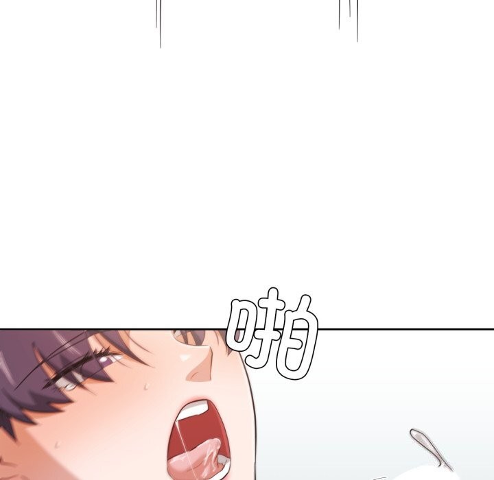 我的傻瓜男友第15話