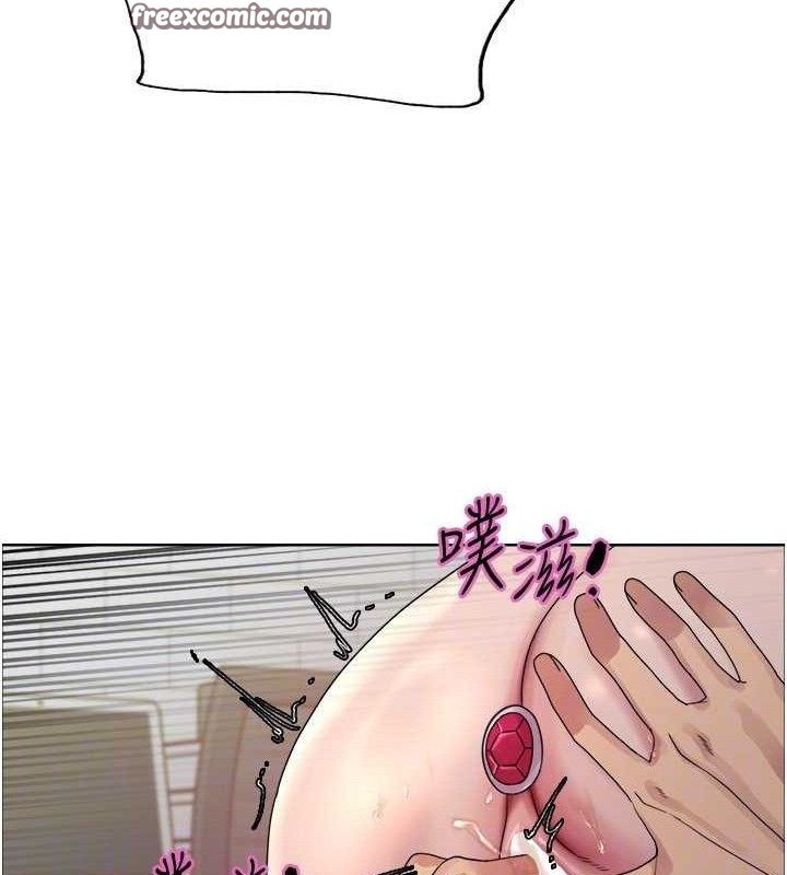 色輪眼第2季第77話-被主人插到水流不停