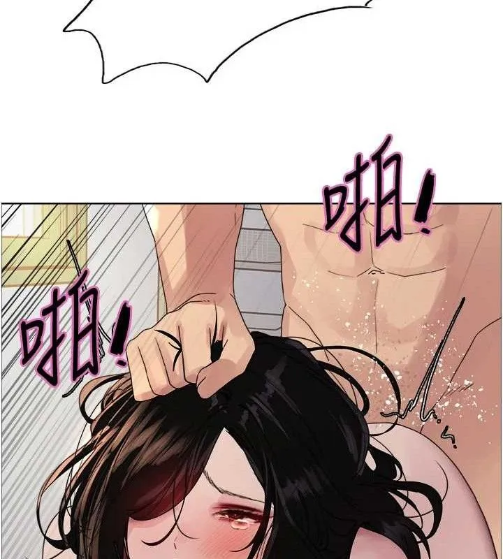 色輪眼第2季第77話-被主人插到水流不停