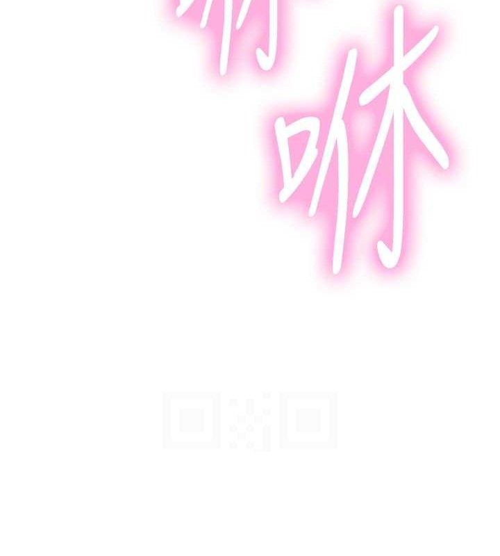 色輪眼第2季第77話-被主人插到水流不停