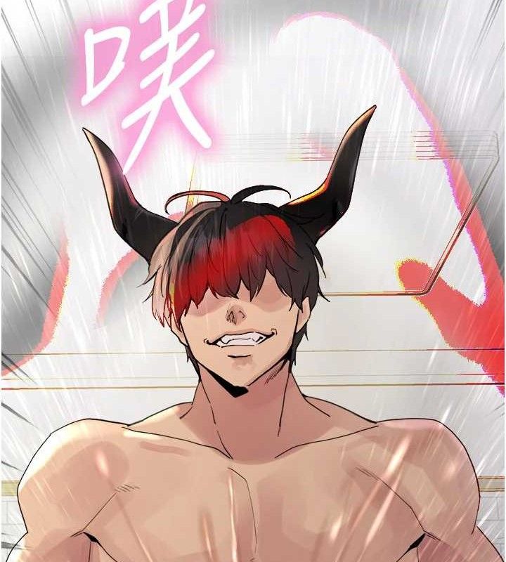 色輪眼第2季第77話-被主人插到水流不停