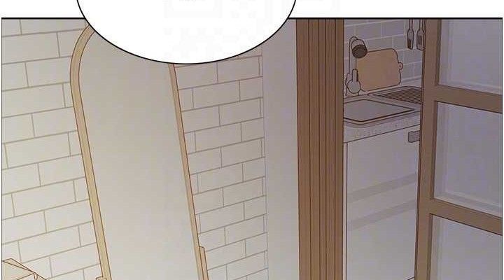 色輪眼第2季第77話-被主人插到水流不停