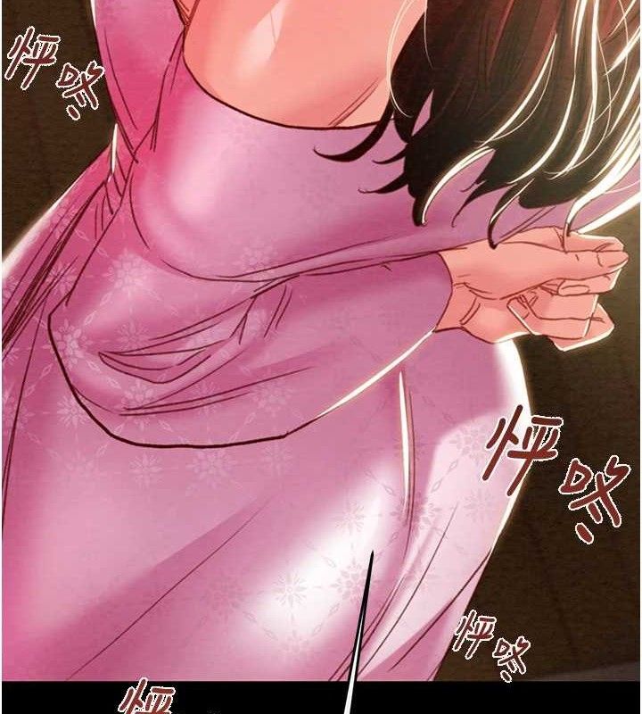 掠夺行动第59話-這就是年輕的肉棒♥