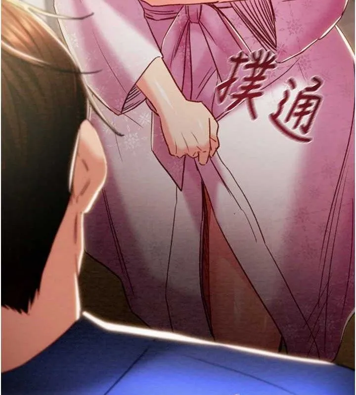 掠奪行動第59話-這就是年輕的肉棒&hearts;