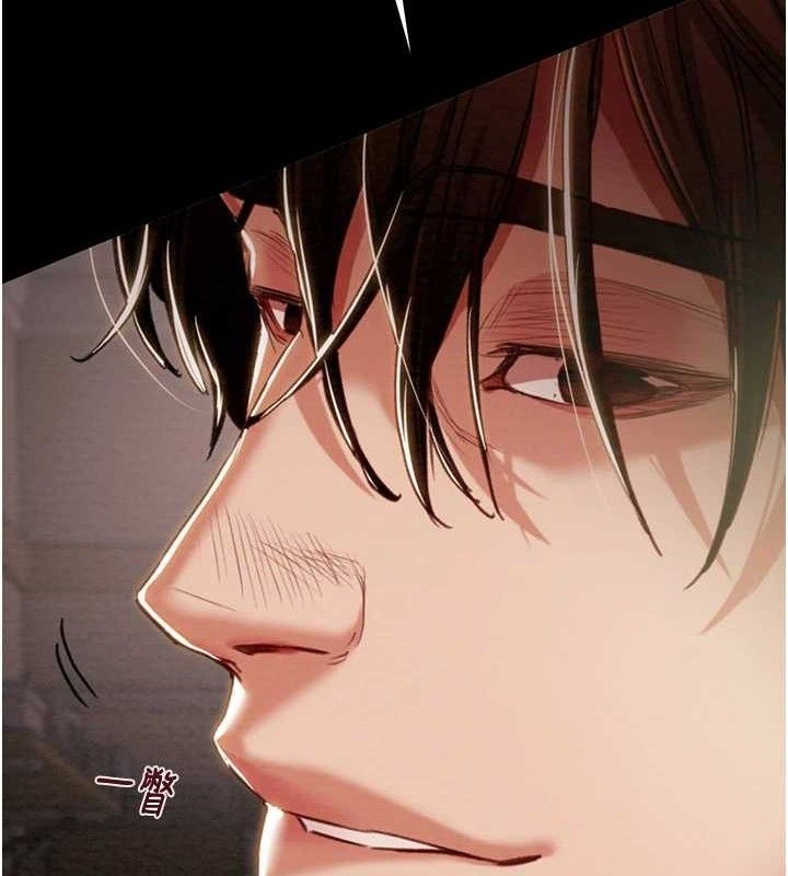 掠夺行动第59話-這就是年輕的肉棒♥