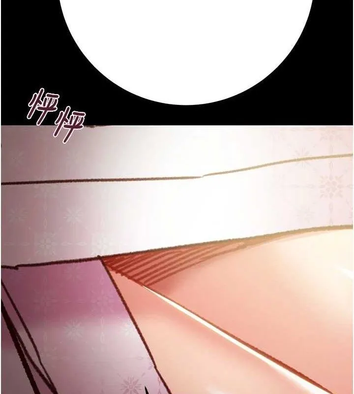 掠夺行动-第59話-這就是年輕的肉棒♥ - 图片 41