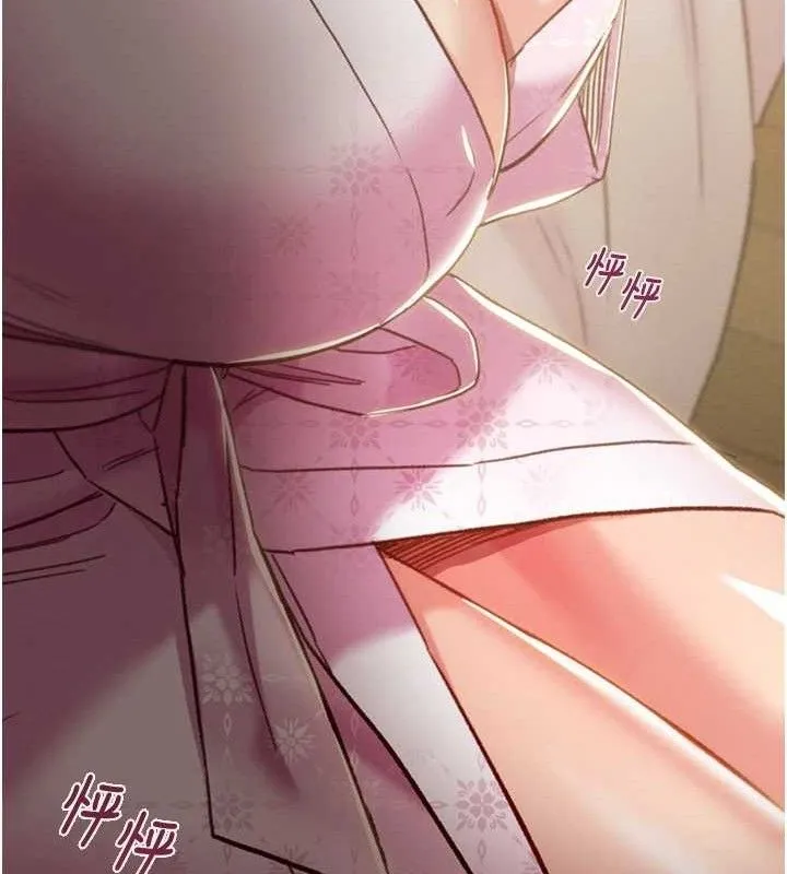 掠夺行动-第59話-這就是年輕的肉棒♥ - 图片 37