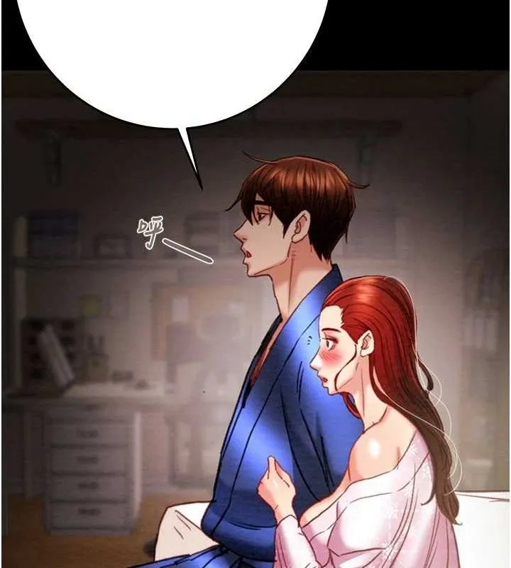 掠夺行动-第59話-這就是年輕的肉棒♥ - 图片 54