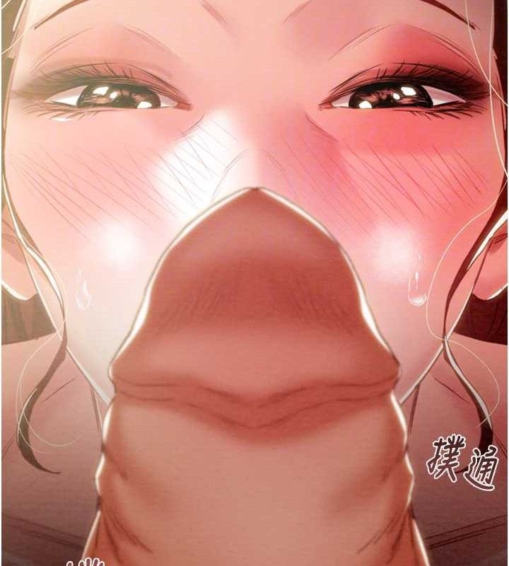 掠夺行动第59話-這就是年輕的肉棒♥