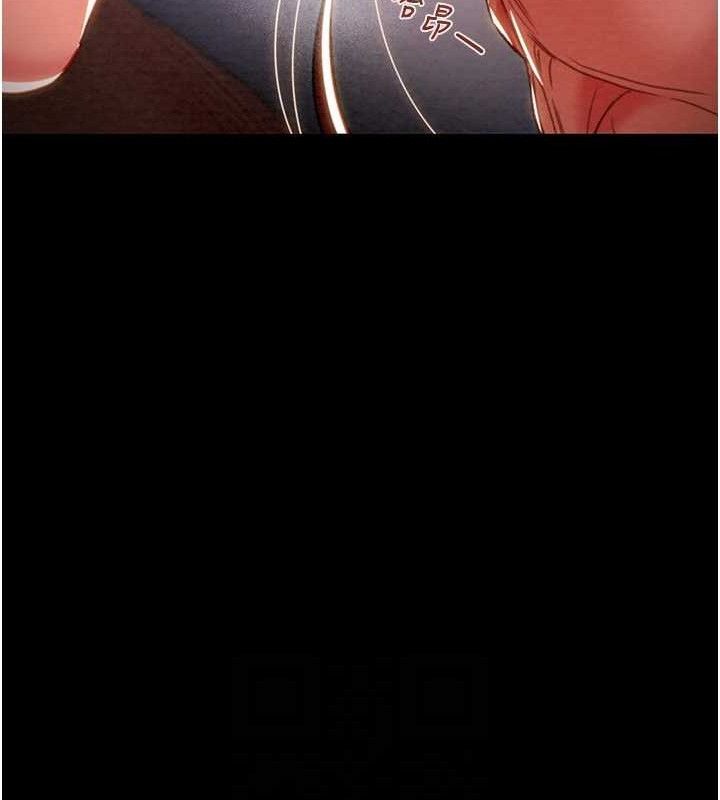 掠夺行动第59話-這就是年輕的肉棒♥