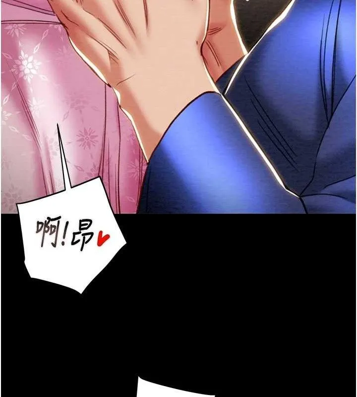 掠夺行动-第59話-這就是年輕的肉棒♥ - 图片 173