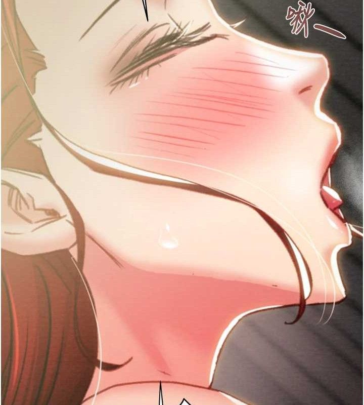 掠夺行动第59話-這就是年輕的肉棒♥