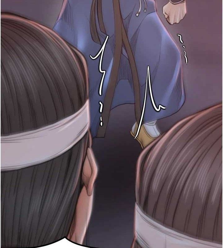 最強家丁第41話-我不是你娘，是母豬♥