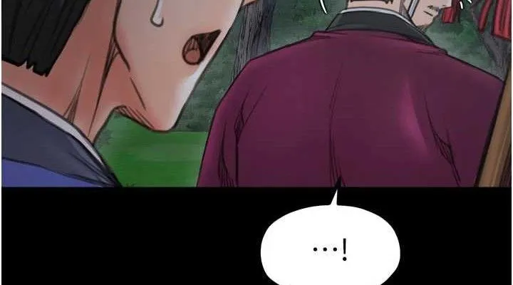 最强家丁-第41話-我不是你娘，是母豬♥ - 图片 190