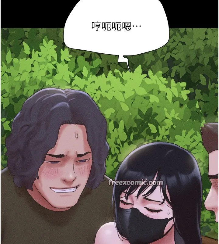 韶恩-第53話-我來幫你重振雄風 - 图片 14