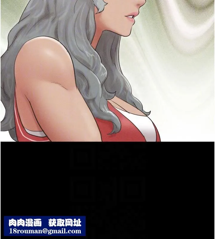 韶恩第53話-我來幫你重振雄風