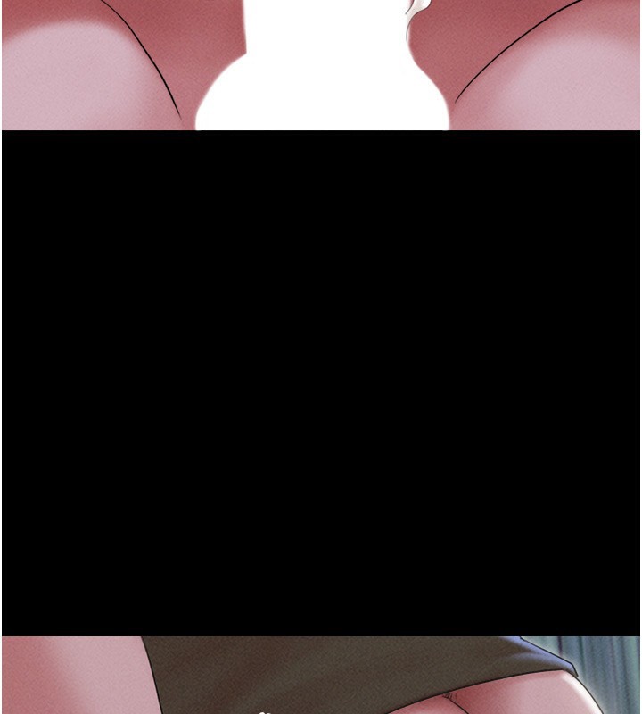 韶恩第53話-我來幫你重振雄風