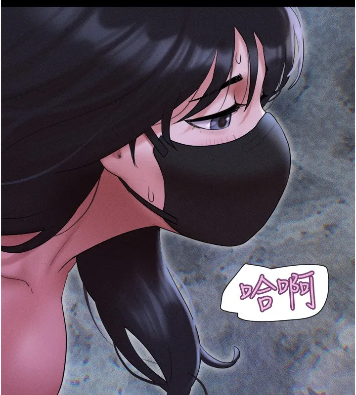 韶恩第53話-我來幫你重振雄風