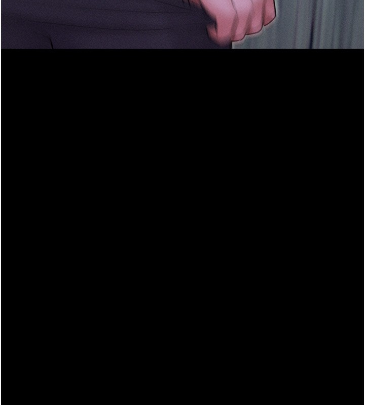 韶恩第53話-我來幫你重振雄風