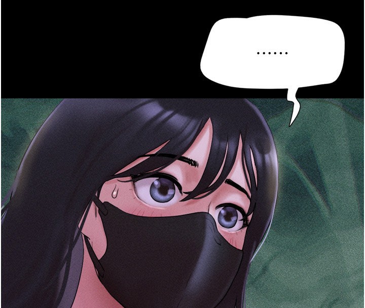 韶恩第53話-我來幫你重振雄風