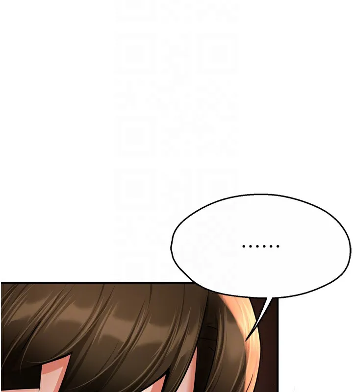 痒乐多阿姨-第65話-一滴不剩地射給我! - 图片 75