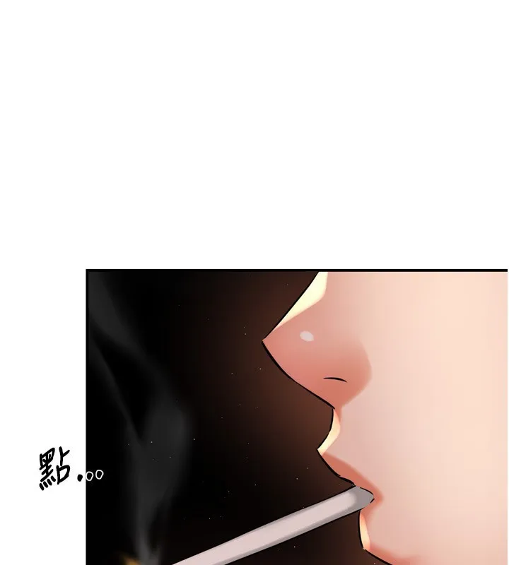 痒乐多阿姨-第65話-一滴不剩地射給我! - 图片 85