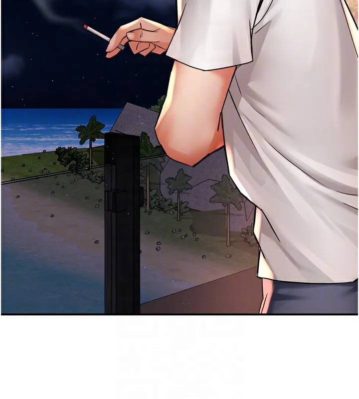 癢樂多阿姨第65話-一滴不剩地射給我!
