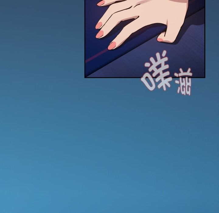 下班后的例行恋爱第60話